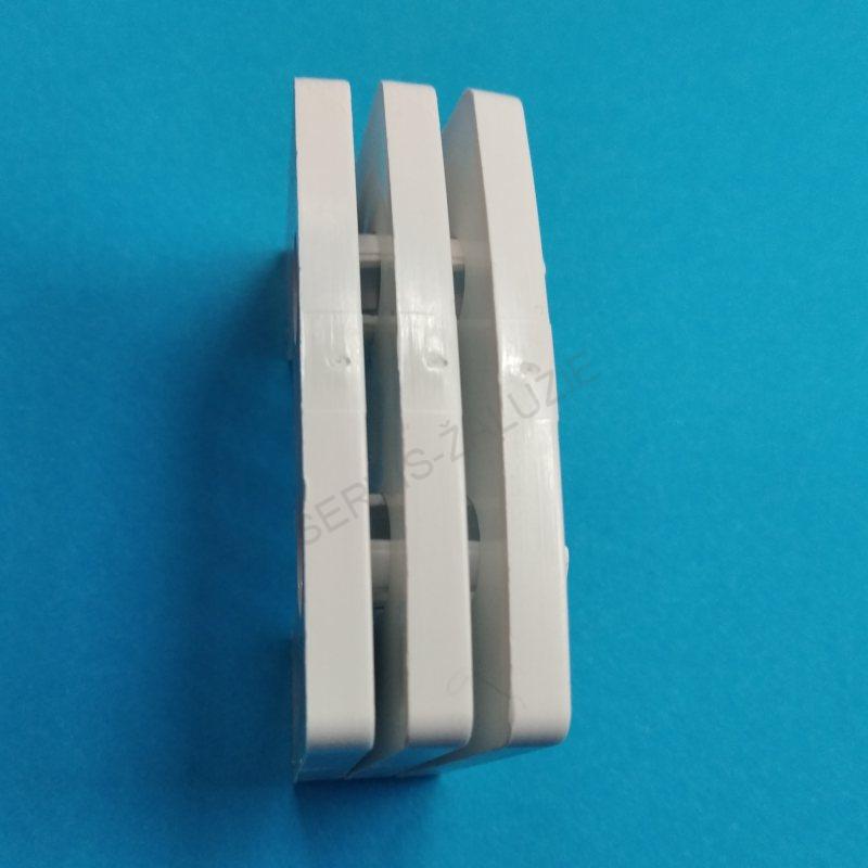 Distanční podložka